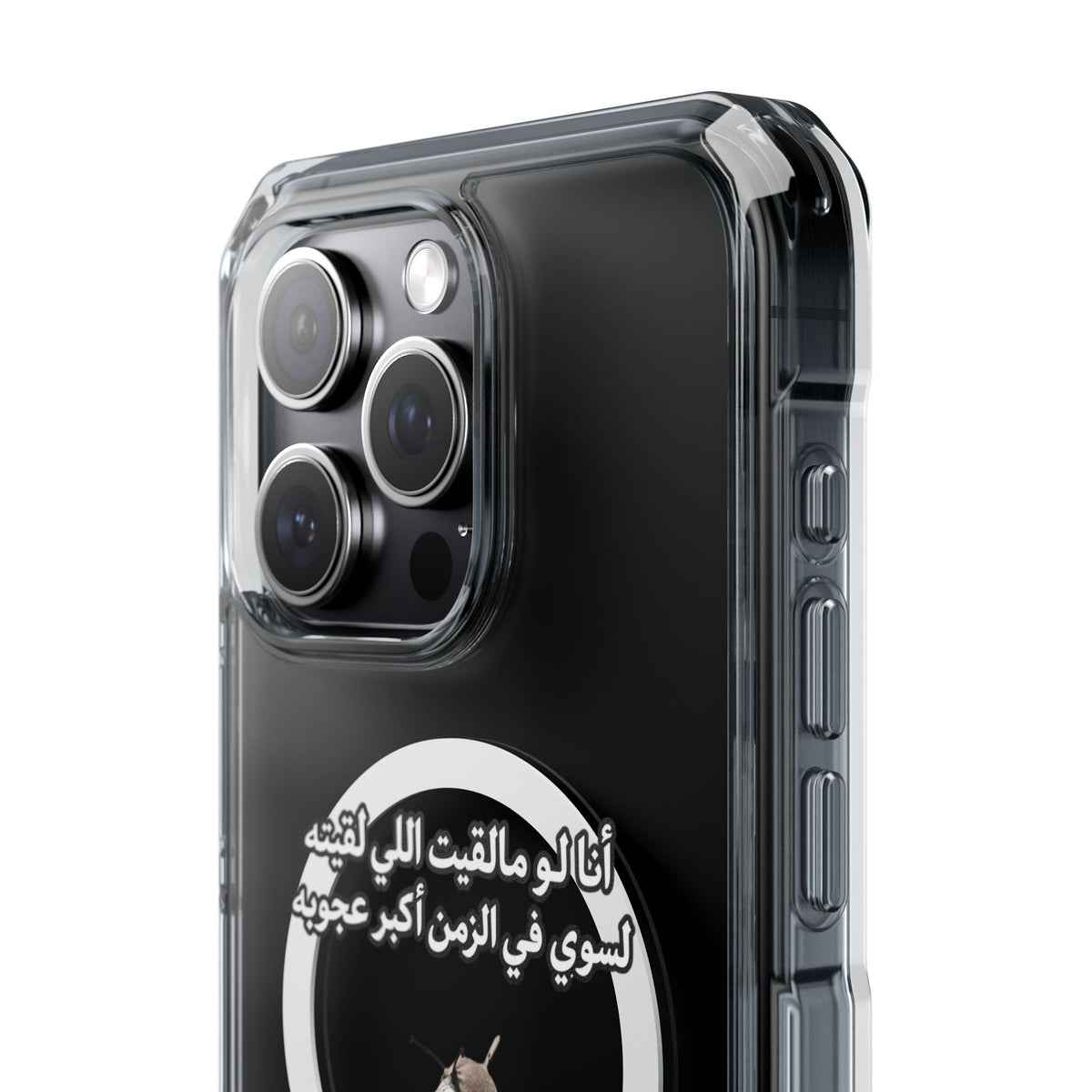 Ajouba Magnetic Clear iPhone Case