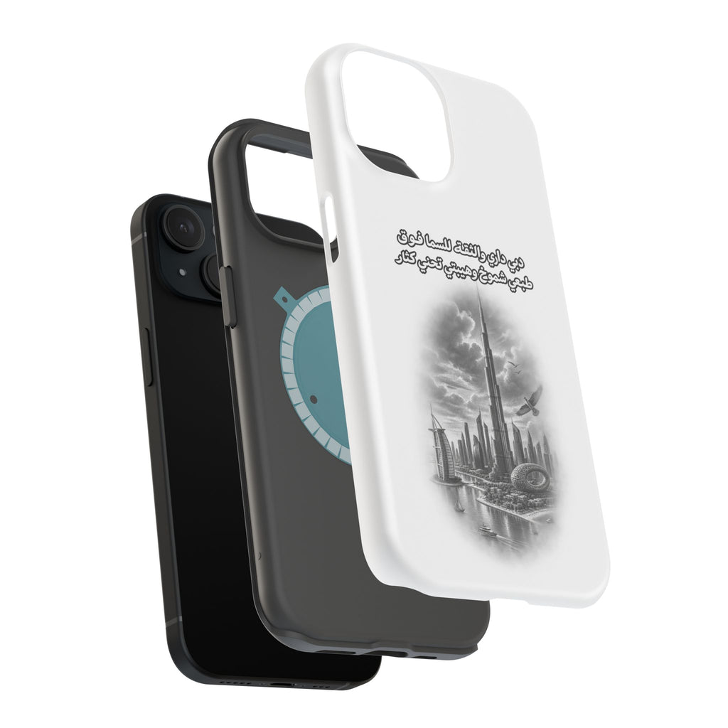 Dubai Dari Impact-Resistant Case