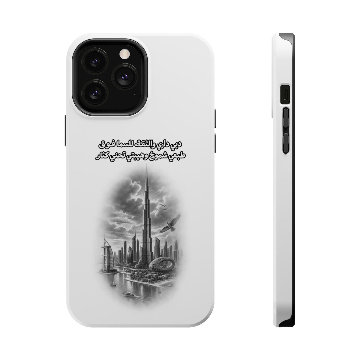 Dubai Dari Impact-Resistant Case