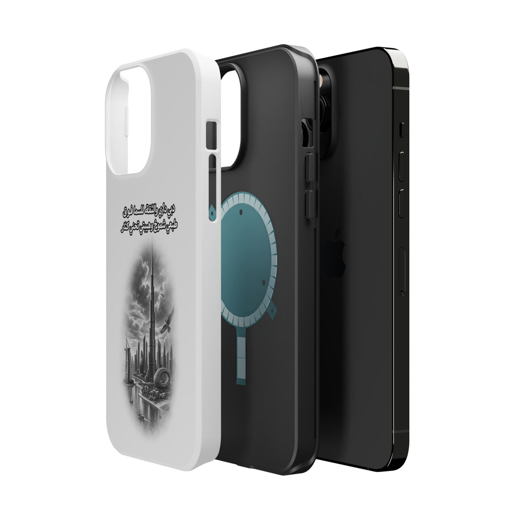 Dubai Dari Impact-Resistant Case