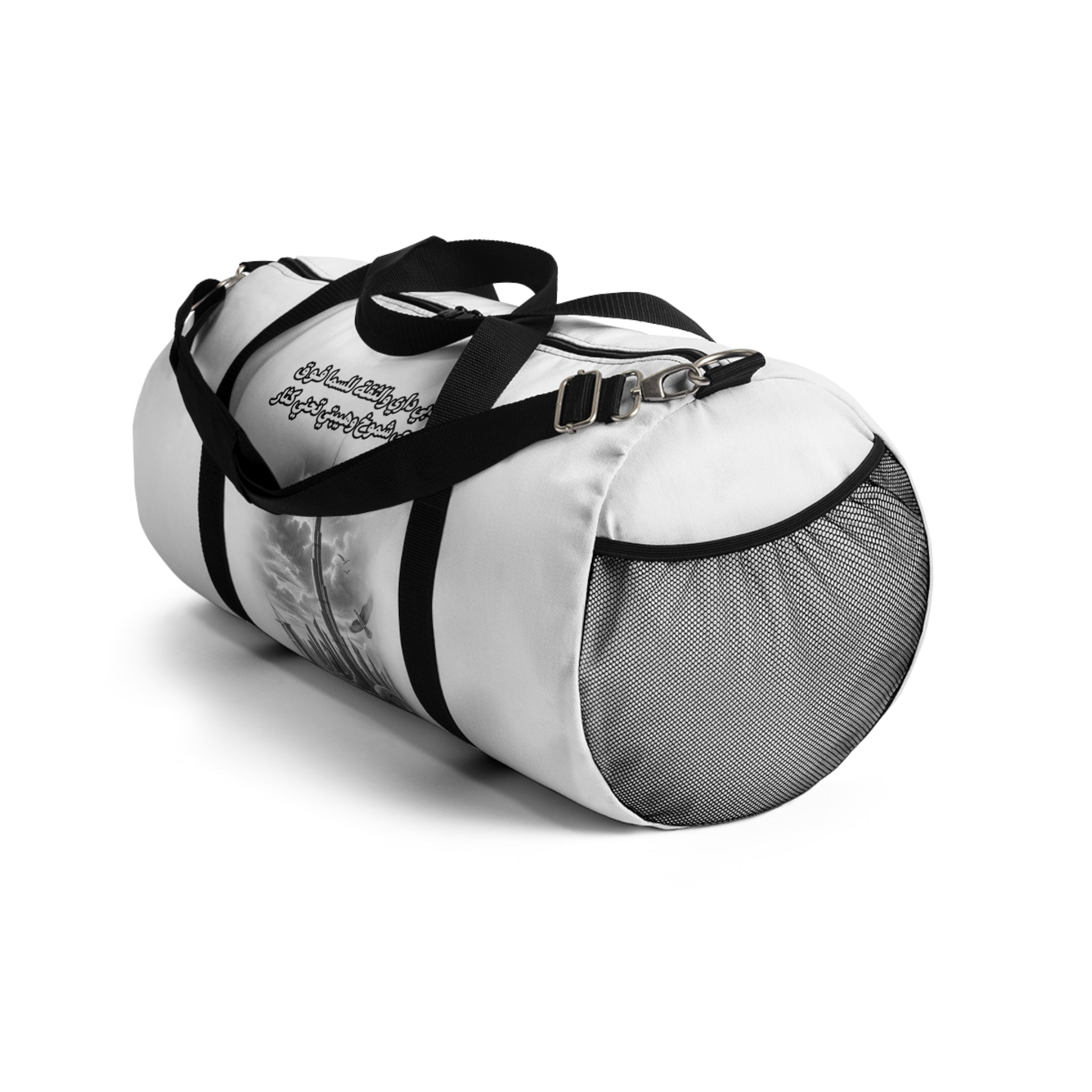 Dubai Dari Duffel Bag