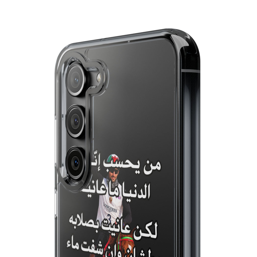 3anait Clear Impact-Resistant Case