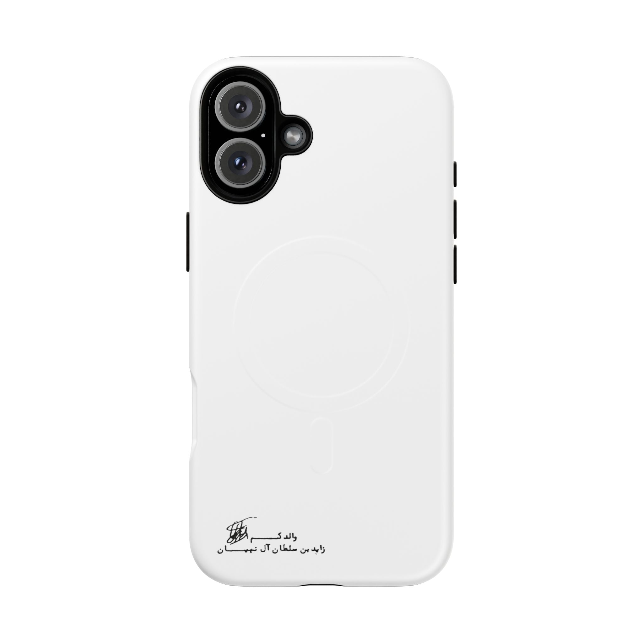 SAEVO Sheikh Zayed Signature Magnetic iPhone Case
