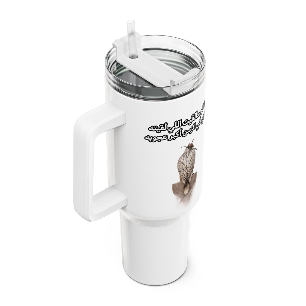 Ajouba Tumbler – 1L