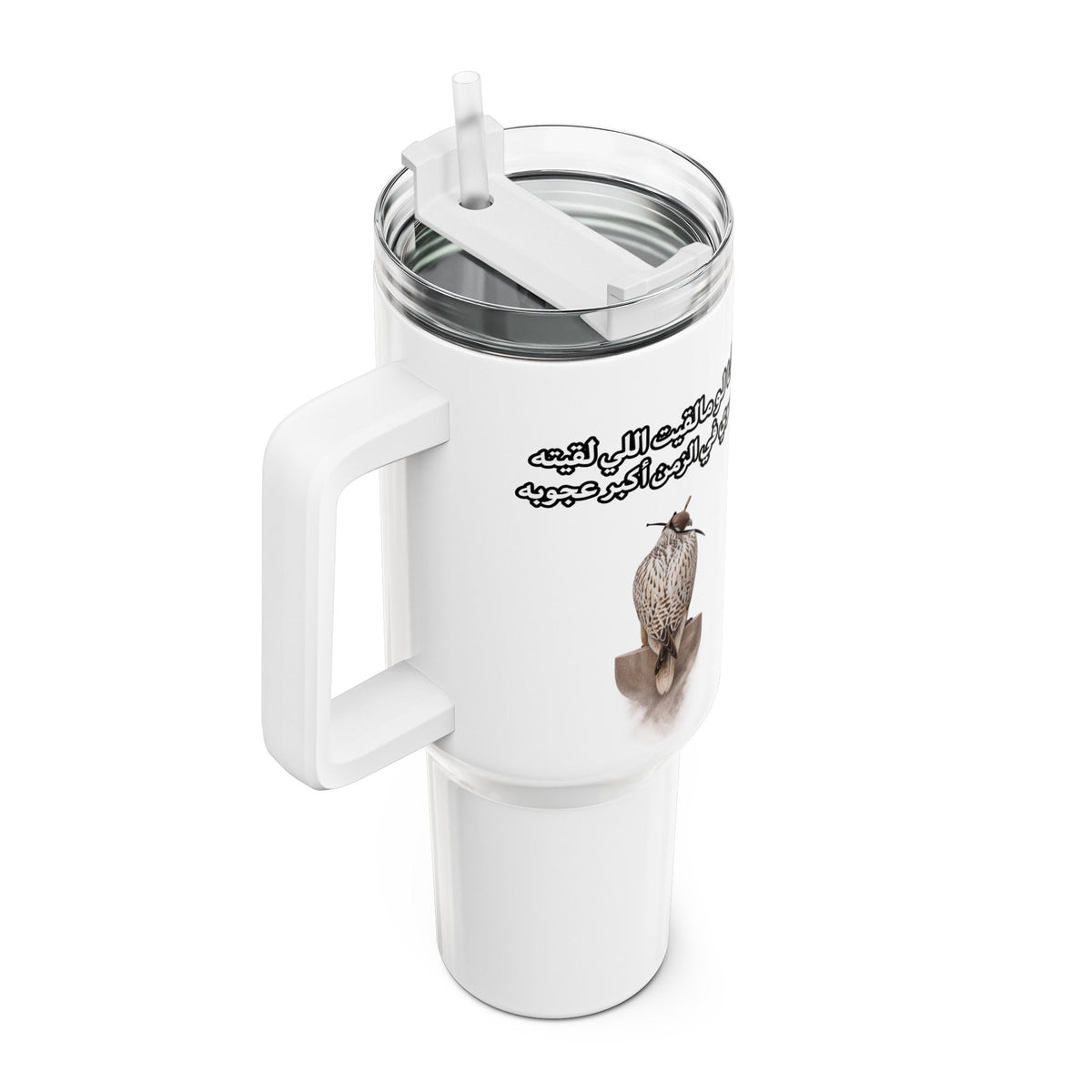 Ajouba Tumbler – 1L