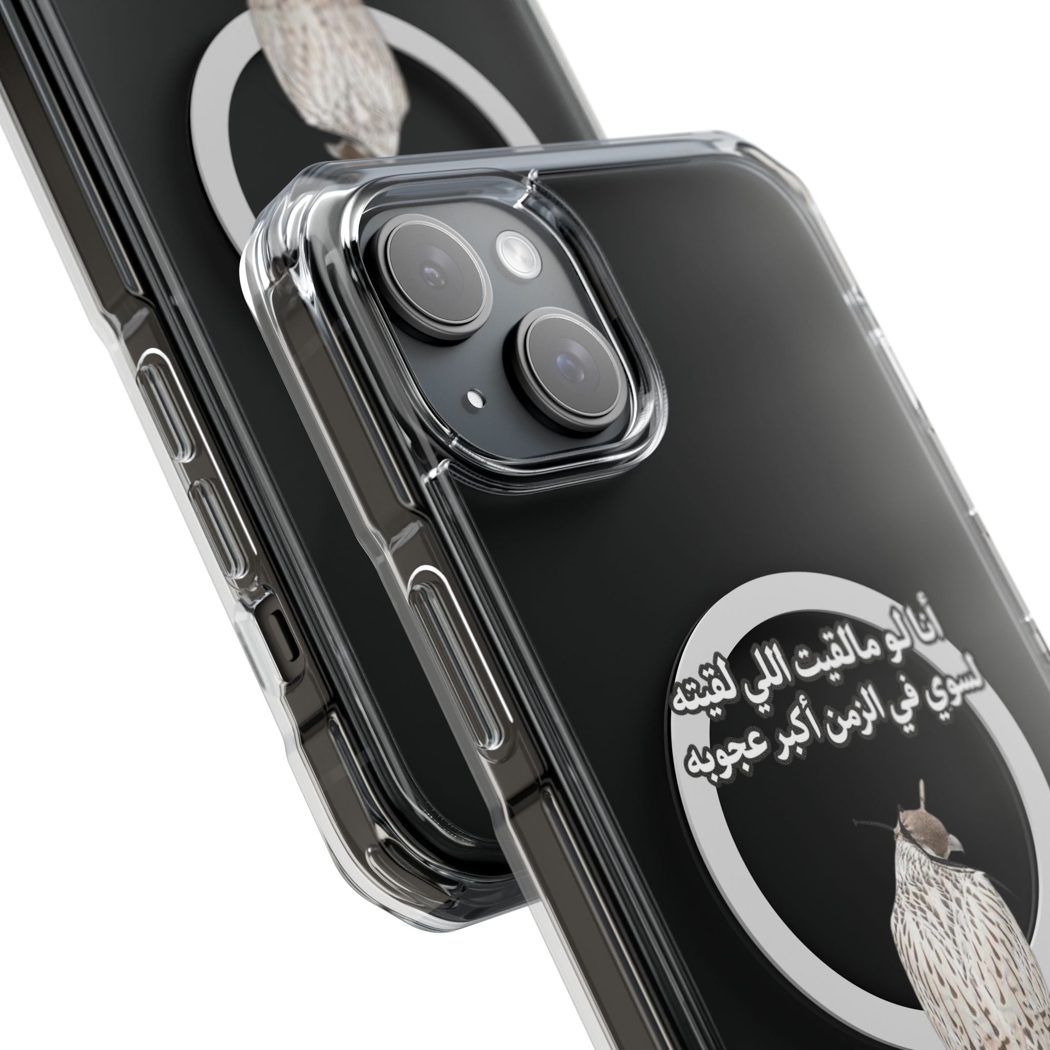 Ajouba Magnetic Clear iPhone Case