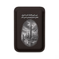Dubai Dari MagSafe Wallet