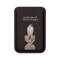 Ajouba MagSafe Wallet