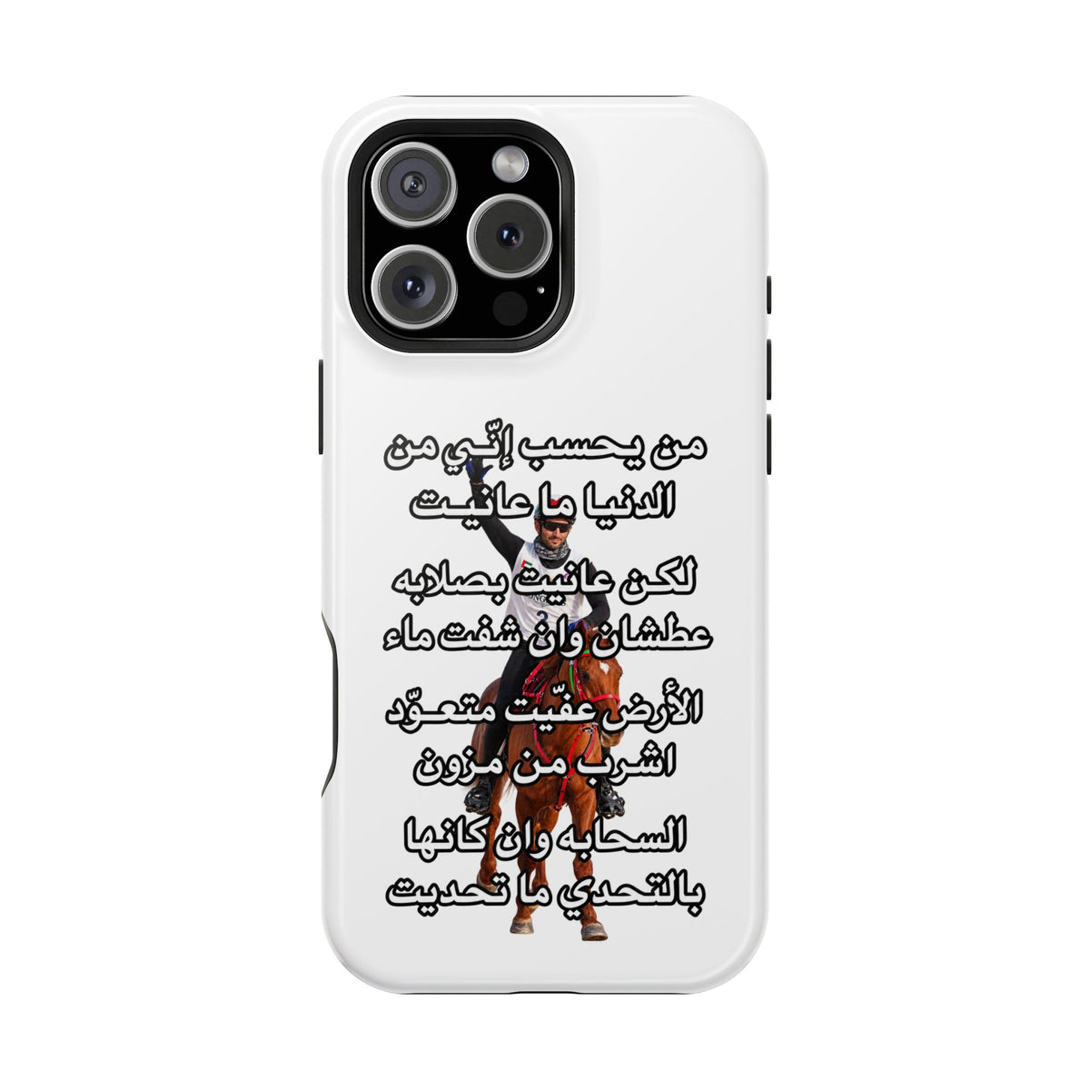 3anait Magnetic Impact-Resistant Cases
