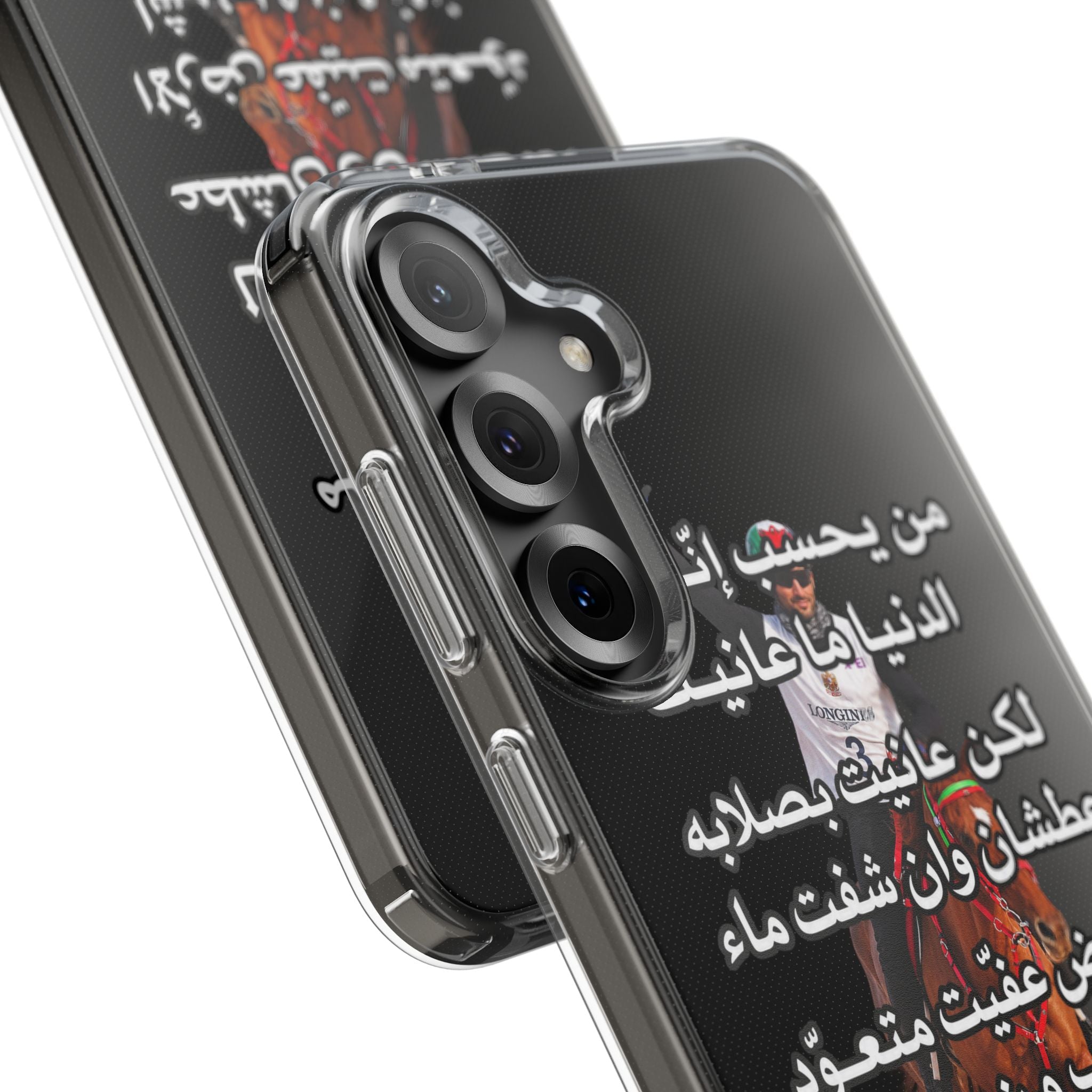 3anait Clear Impact-Resistant Case