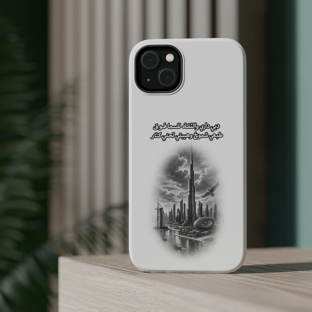 Dubai Dari Impact-Resistant Case