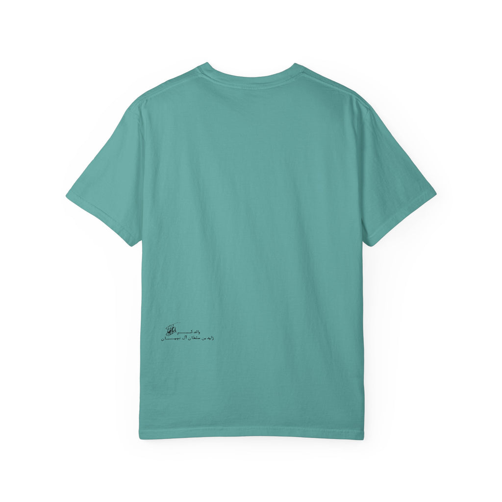 SAEVO Sheikh Zayed Signature Top