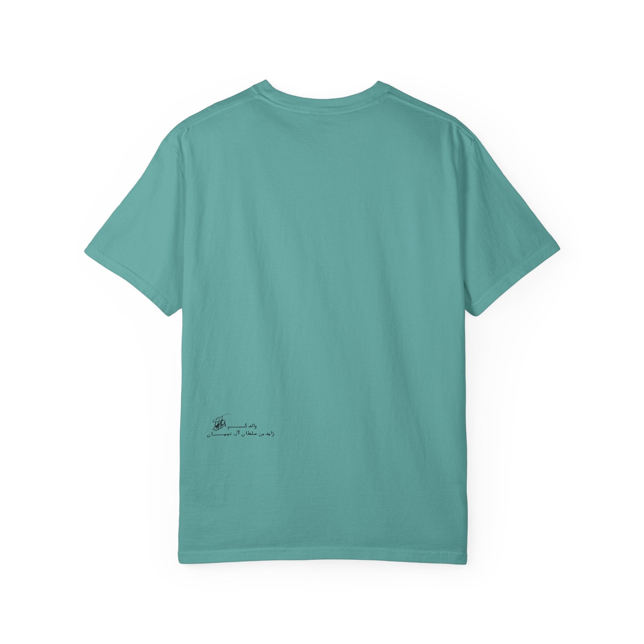 SAEVO Sheikh Zayed Signature Top
