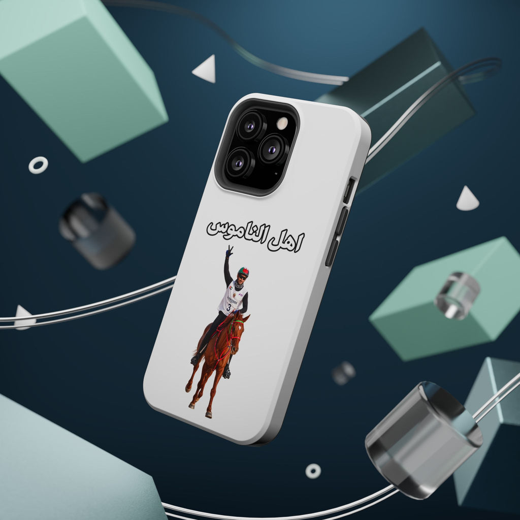 Ahl Al Namoos Impact-Resistant iPhone Case