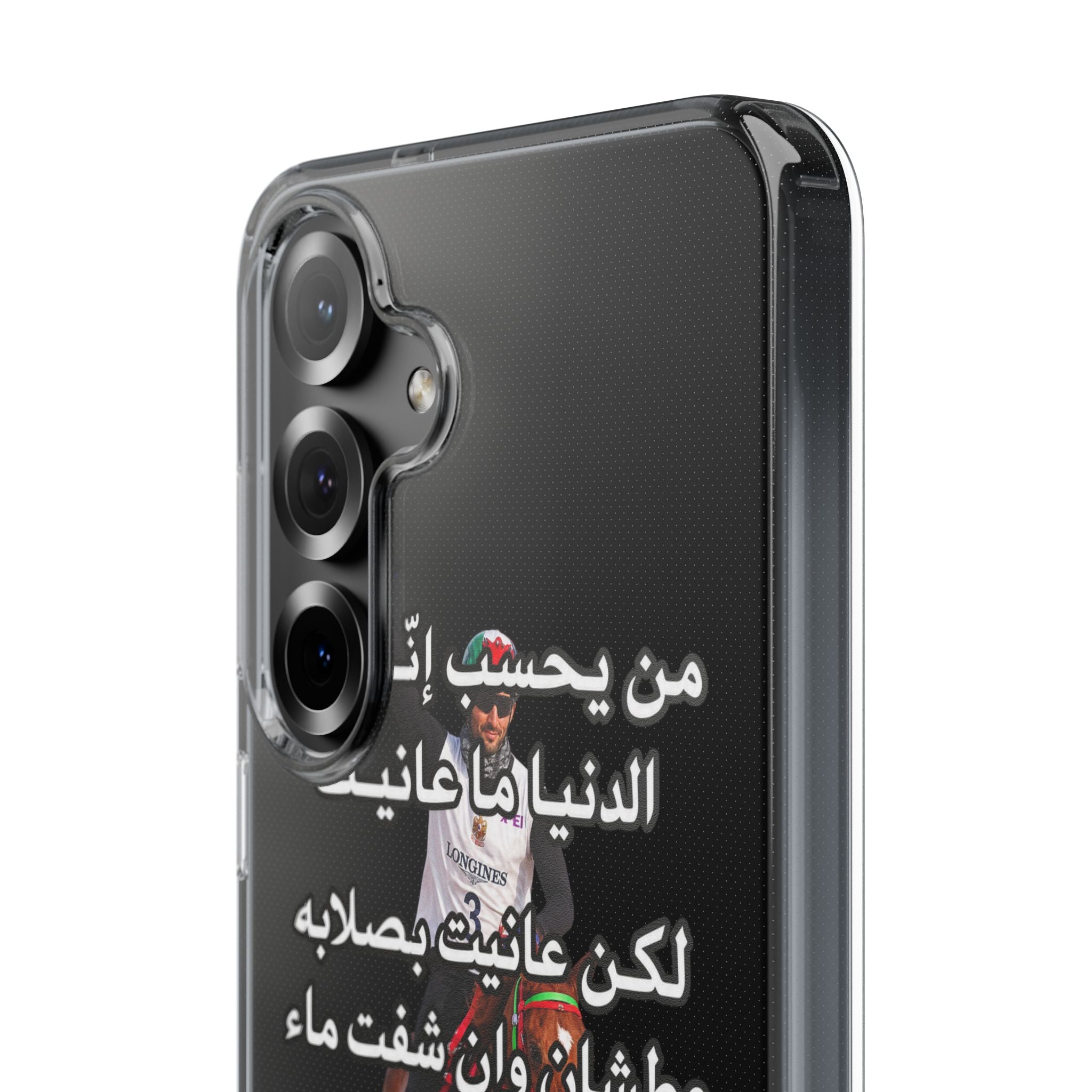 3anait Clear Impact-Resistant Case