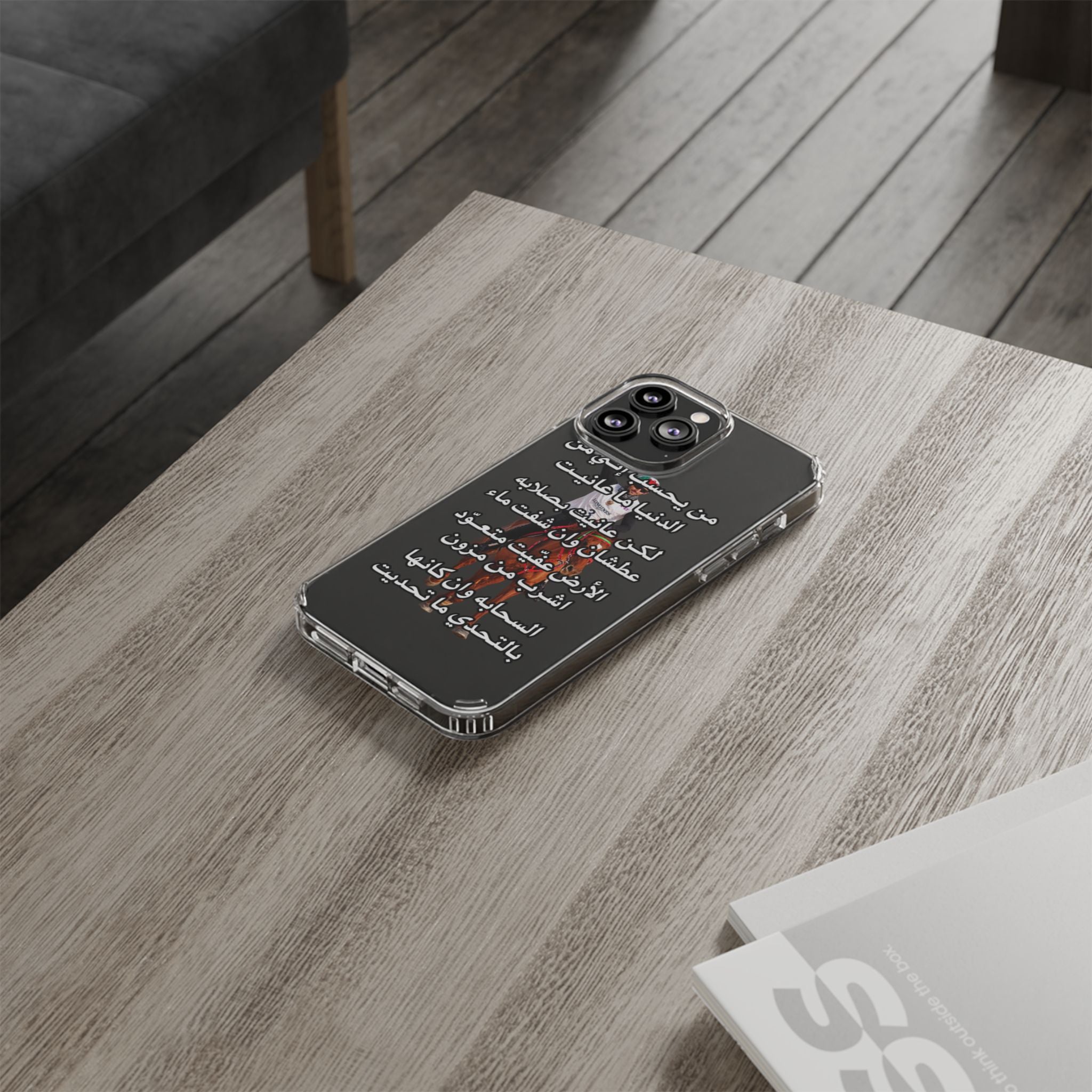 3anait Clear Impact-Resistant Case