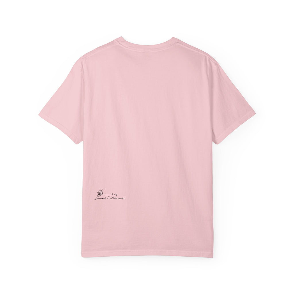 SAEVO Sheikh Zayed Signature Top