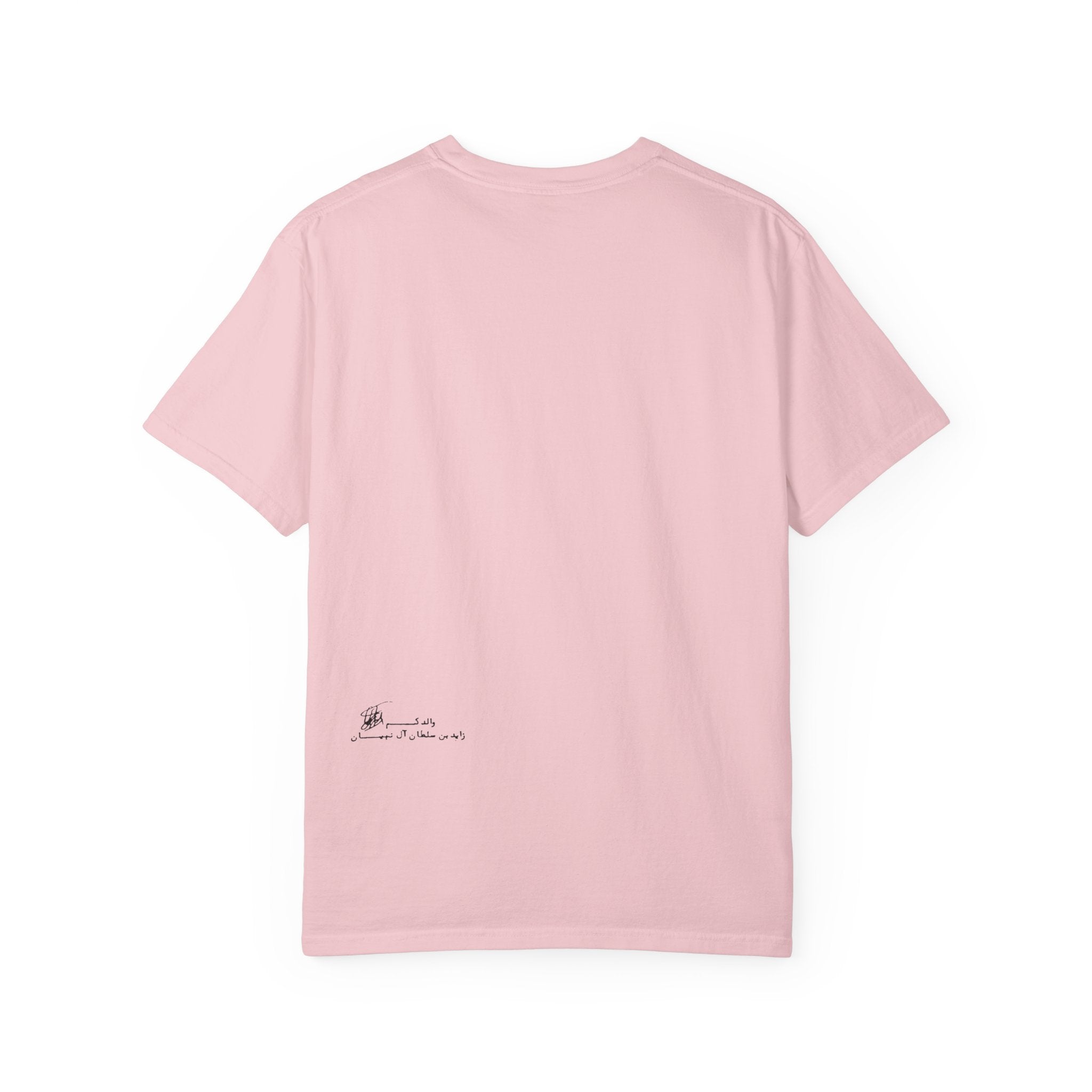 SAEVO Sheikh Zayed Signature Top