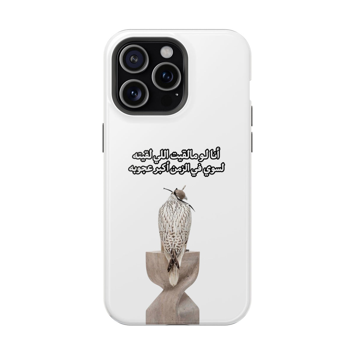 Ajouba Magnetic Impact-Resistant Case