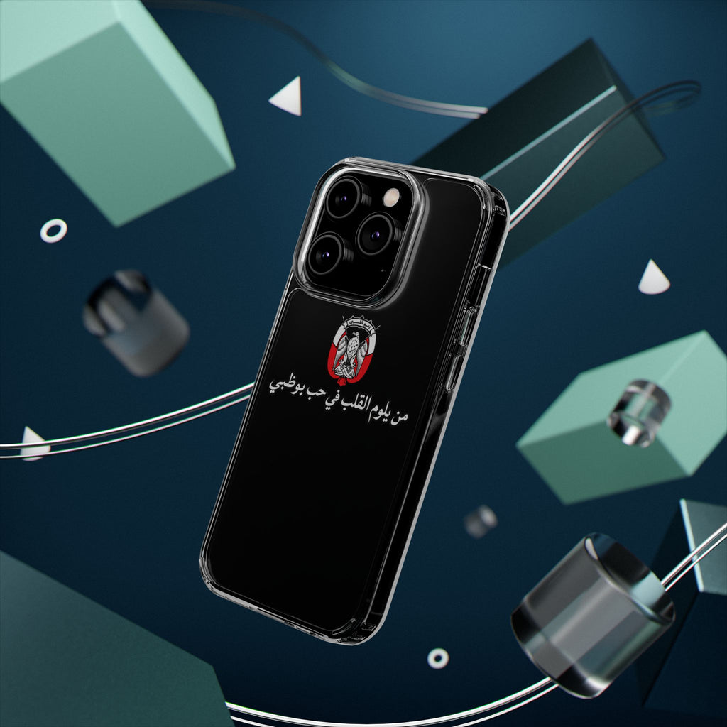 7b Abu Dhabi Clear Impact-Resistant Case