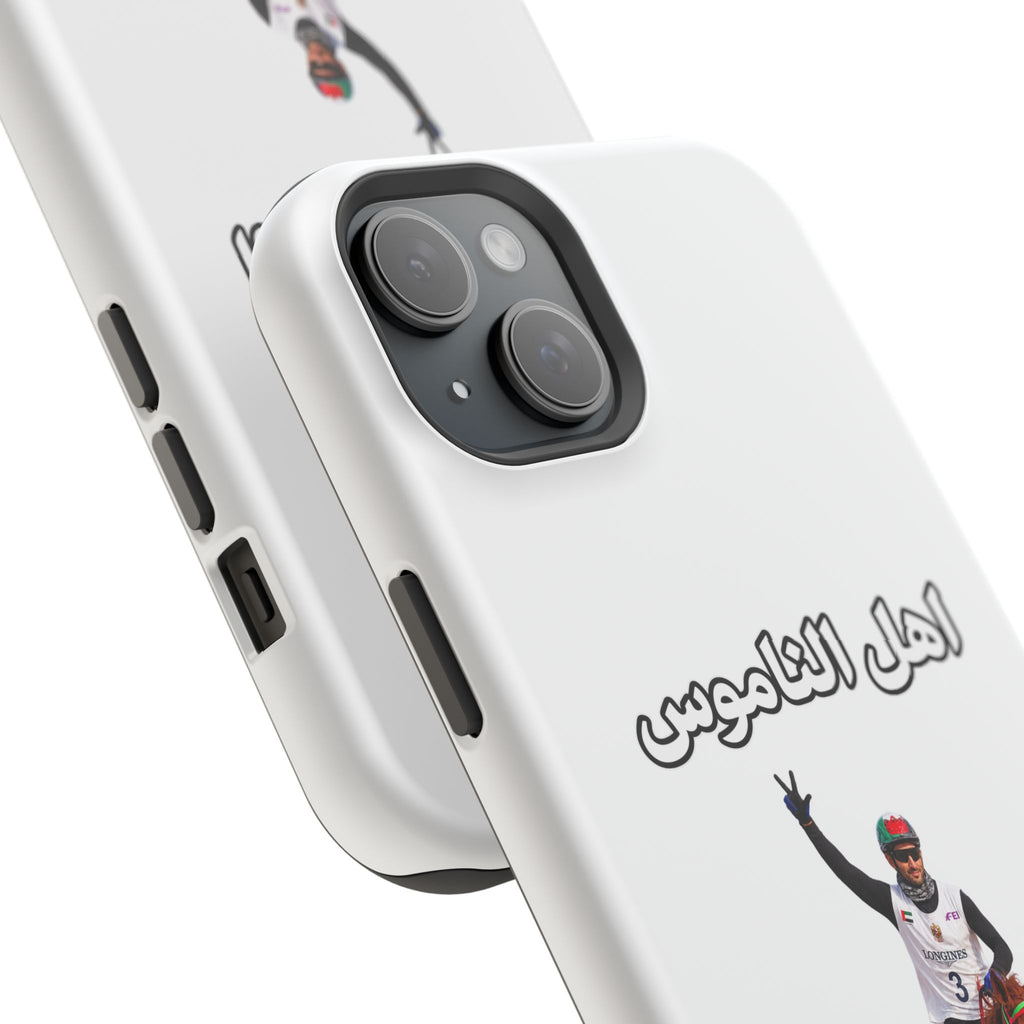 Ahl Al Namoos Impact-Resistant iPhone Case