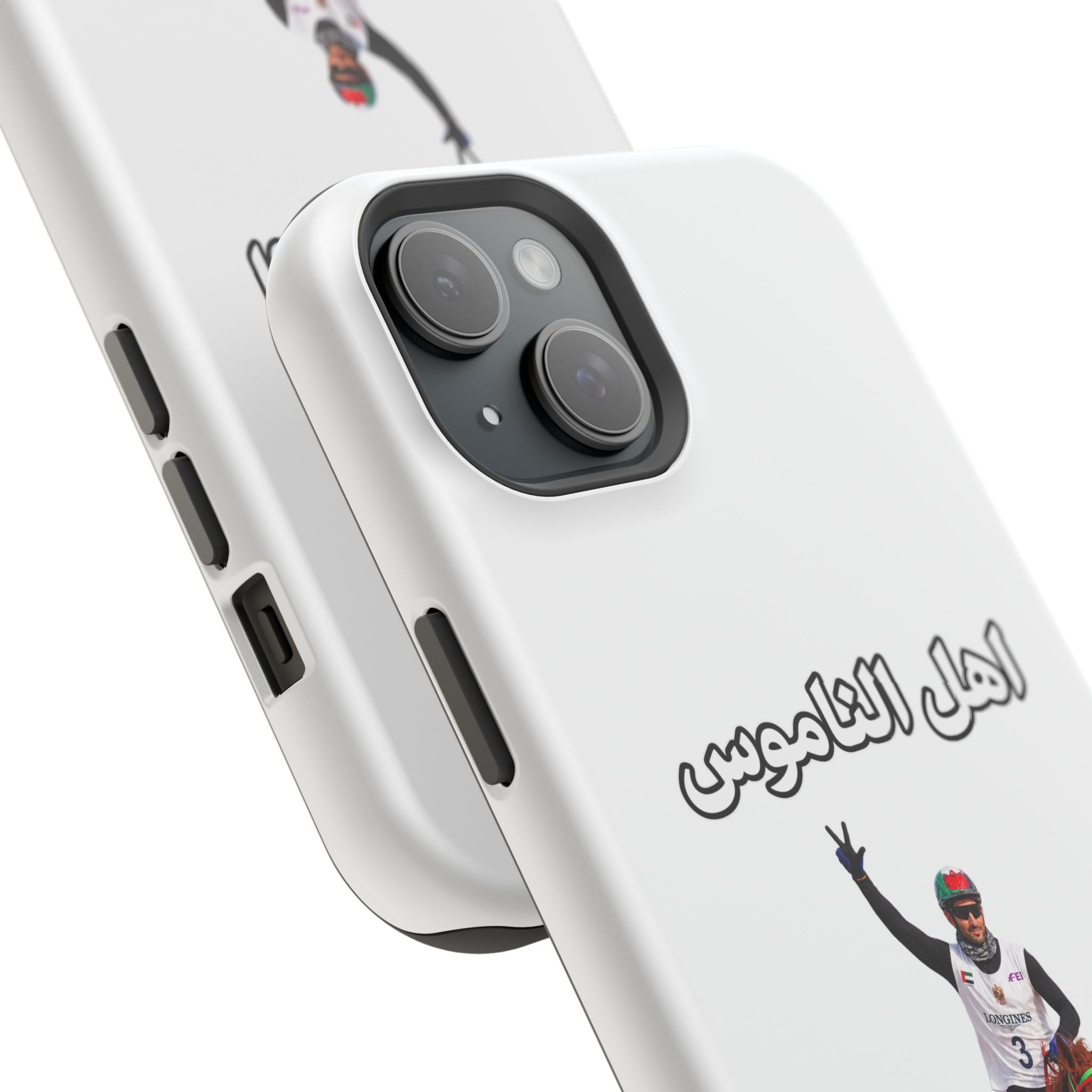 Ahl Al Namoos Impact-Resistant iPhone Case