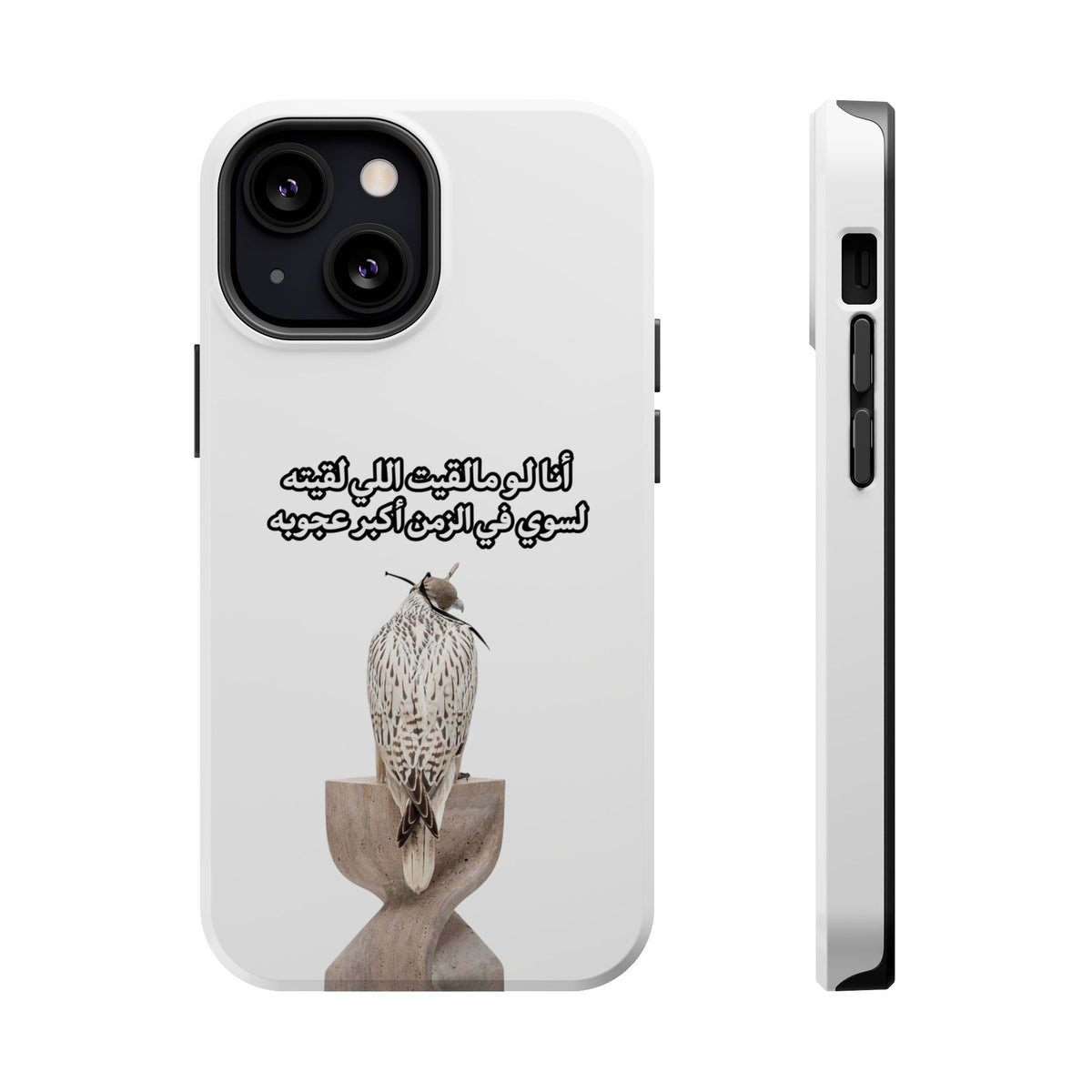 Ajouba Magnetic Impact-Resistant Case