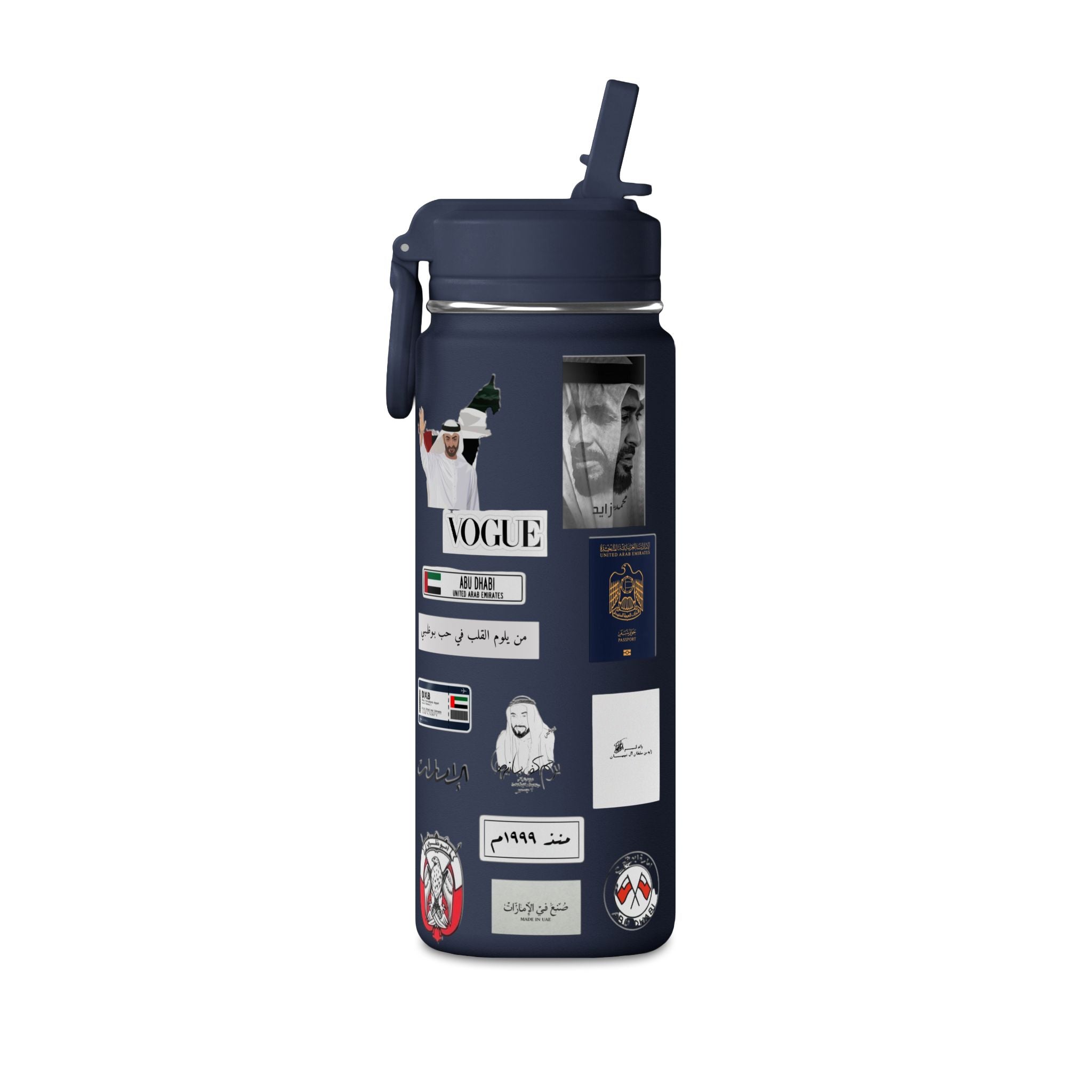 SAEVO Abu Dhabi Mini Water Bottle – 0.6L