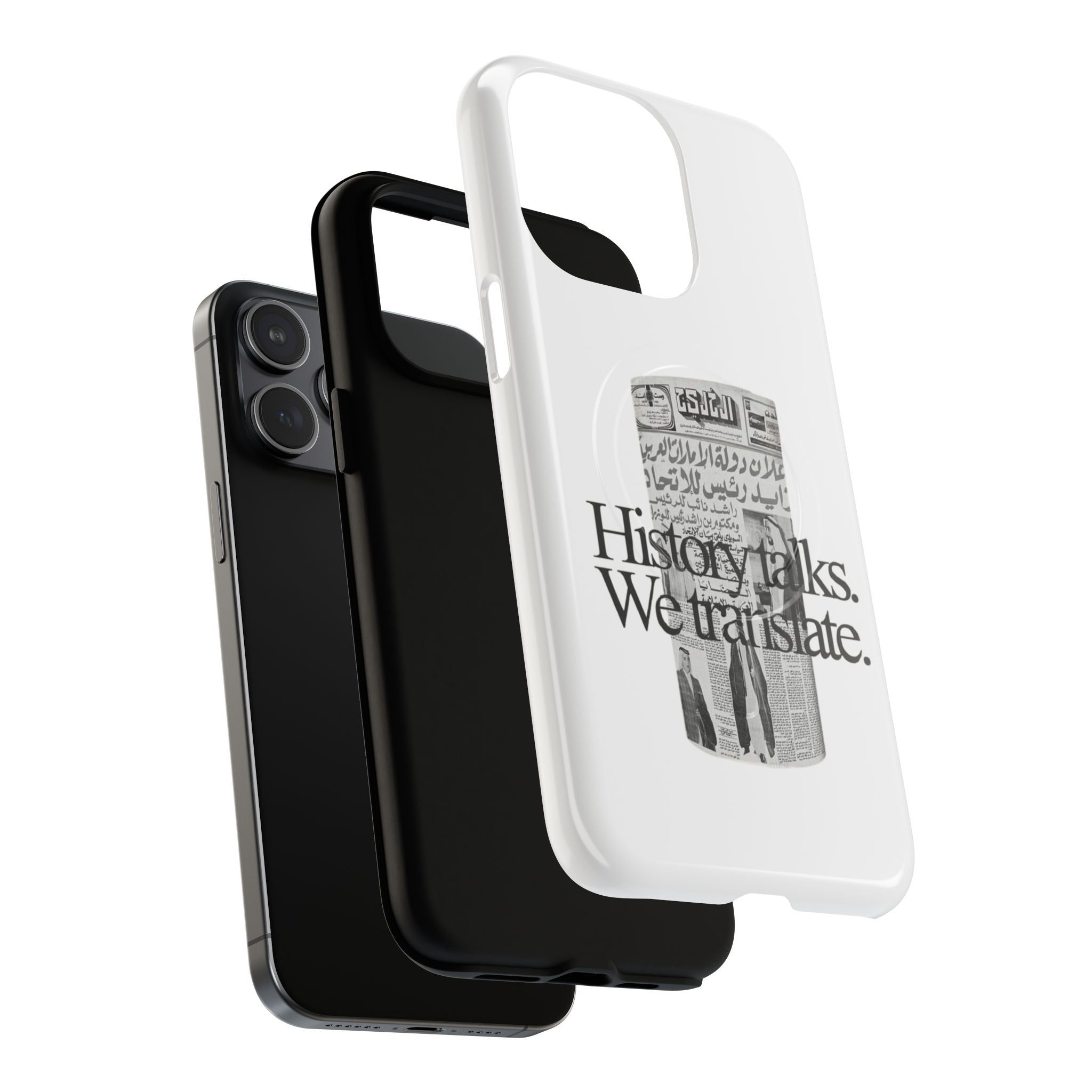SAEVO UAE History Magnetic iPhone Case