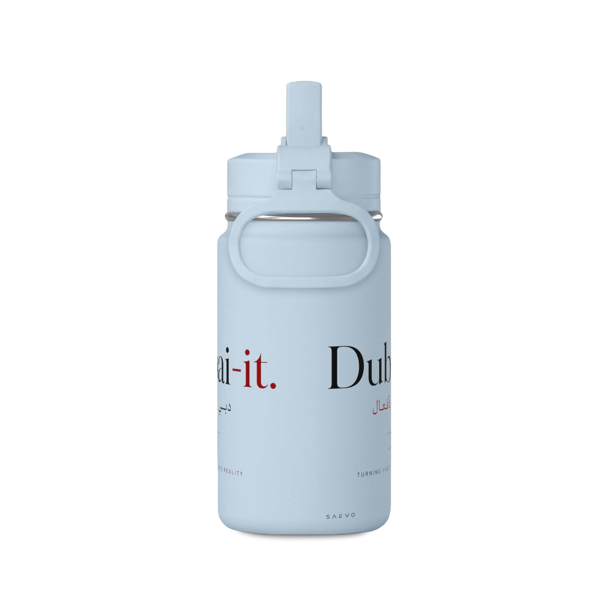 SAEVO Dubai-it Mini Water Bottle 14oz (0.4L)