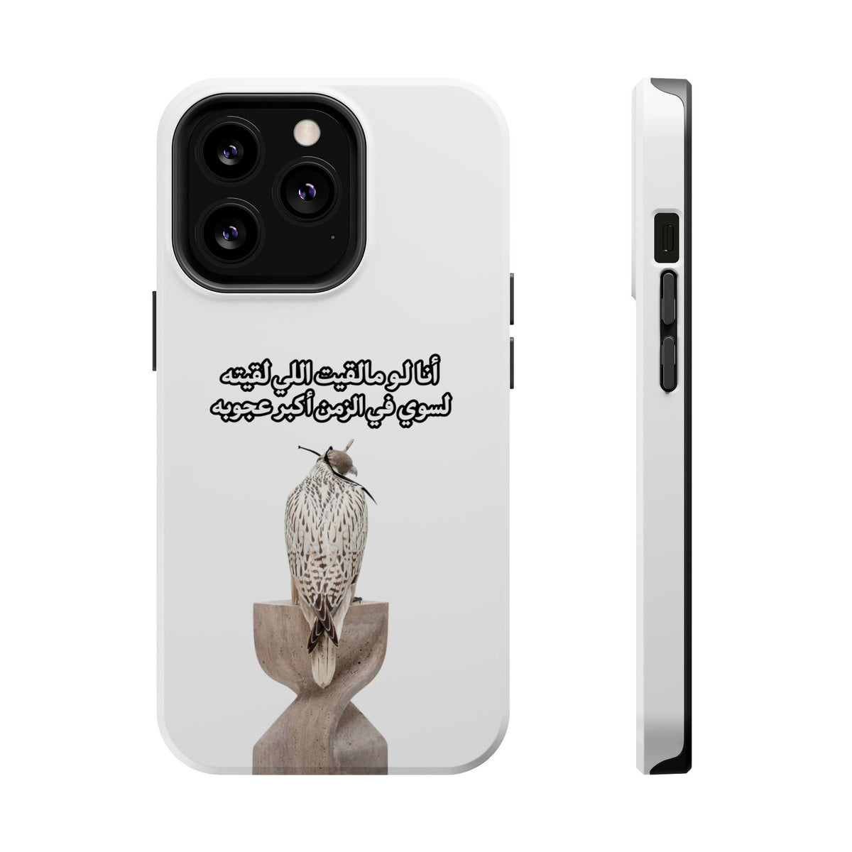 Ajouba Magnetic Impact-Resistant Case