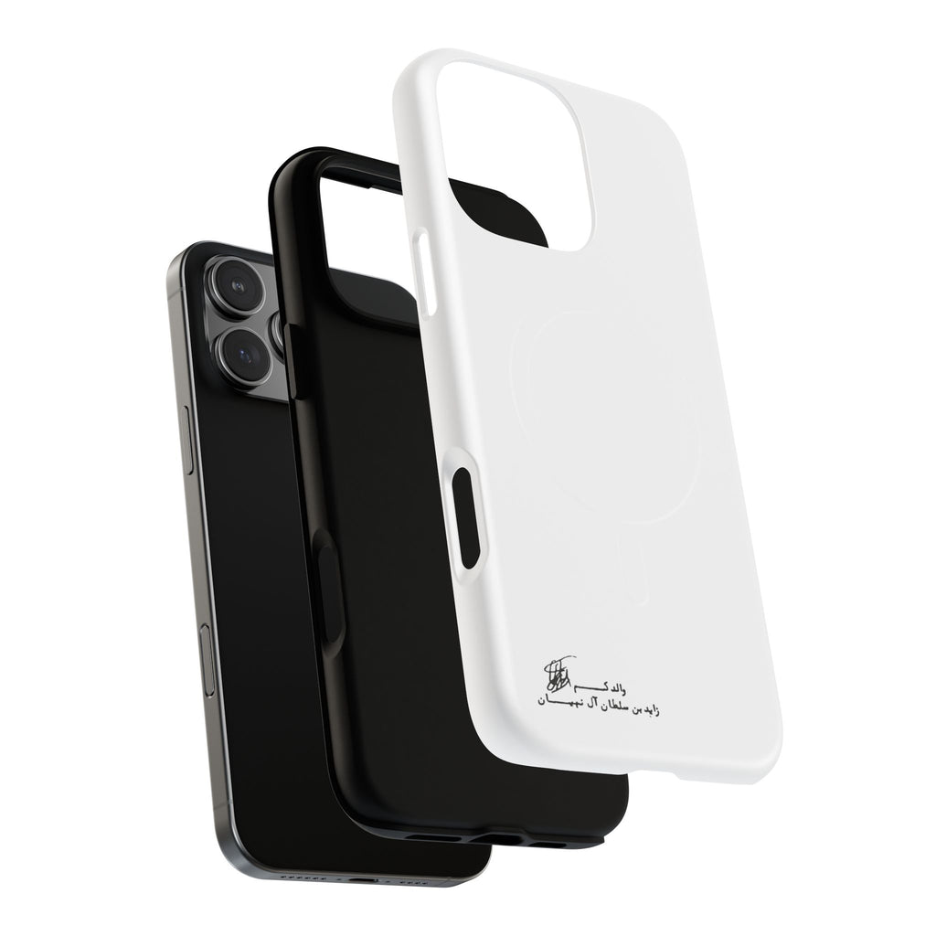 SAEVO Sheikh Zayed Signature Magnetic iPhone Case