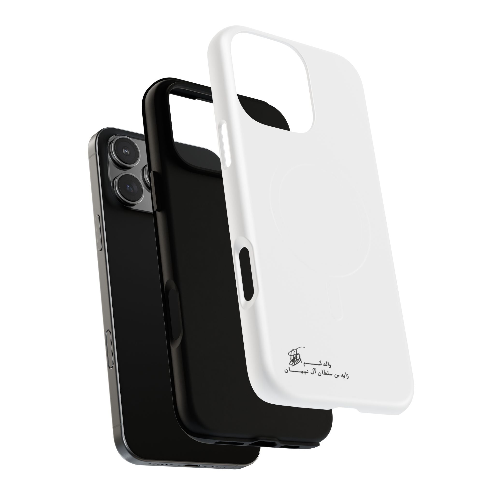 SAEVO Sheikh Zayed Signature Magnetic iPhone Case
