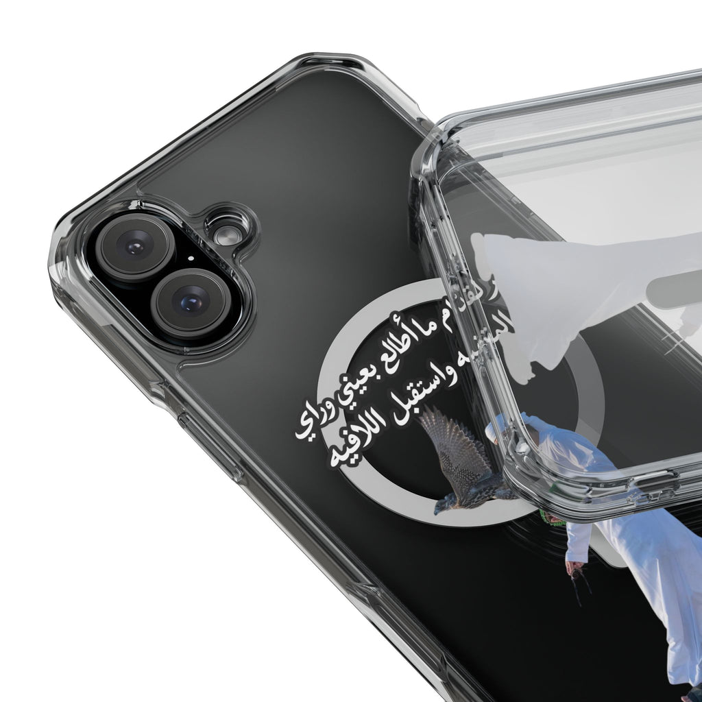 Gidam Magnetic Clear Case
