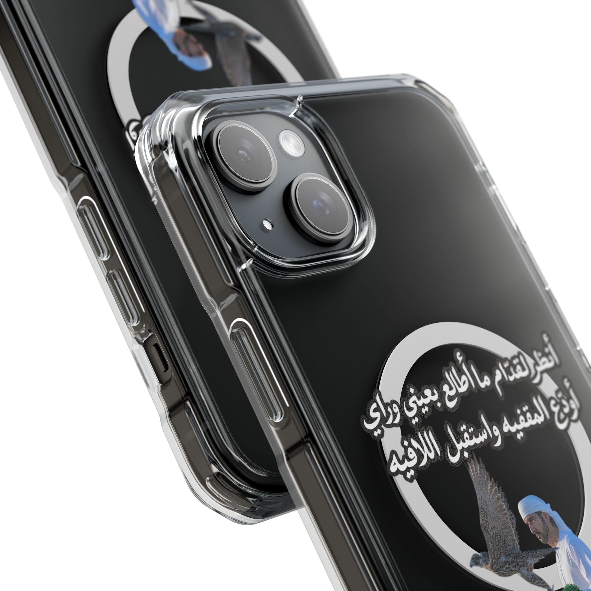 Gidam Magnetic Clear Case