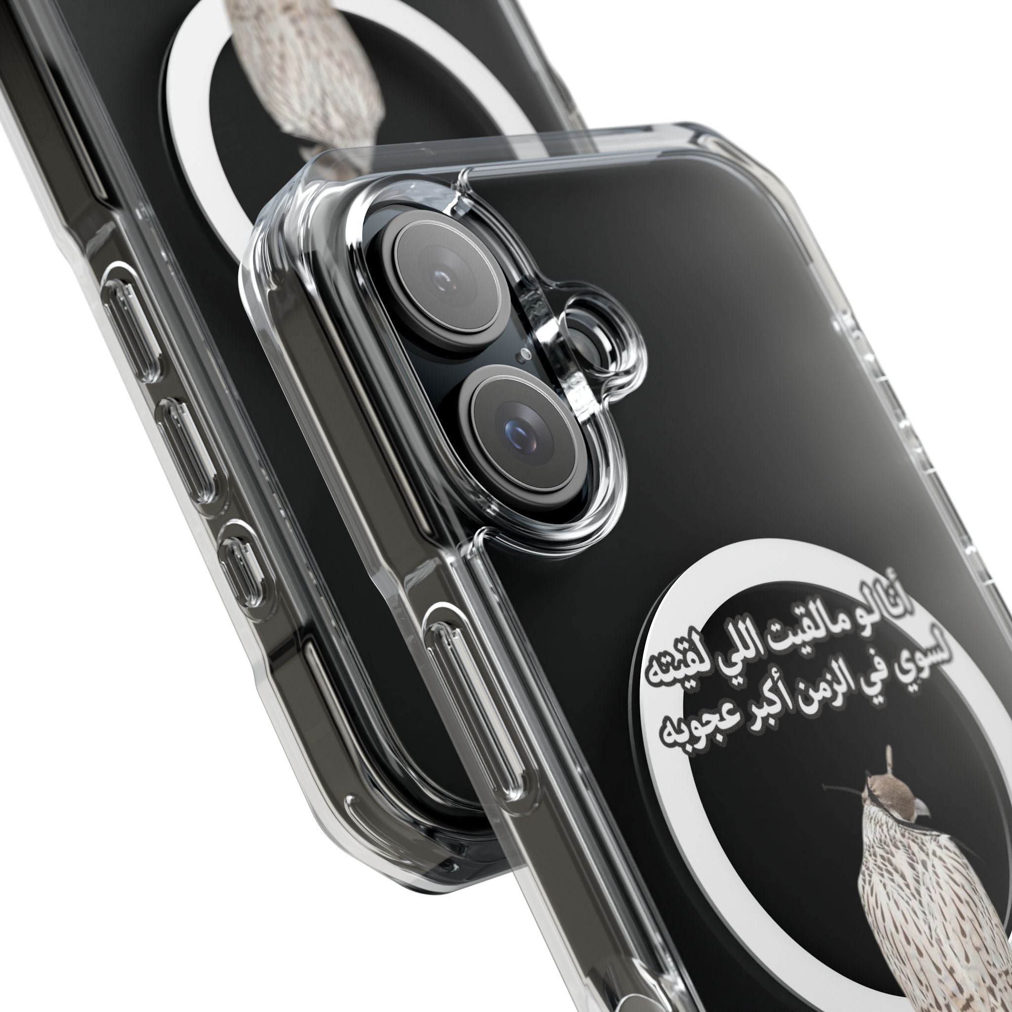 Ajouba Magnetic Clear iPhone Case