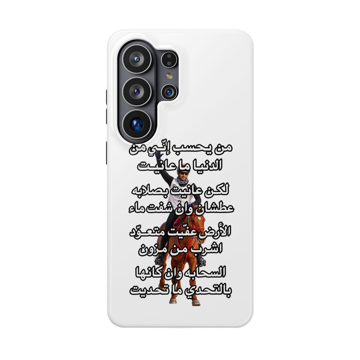 3anait Magnetic Impact-Resistant Cases