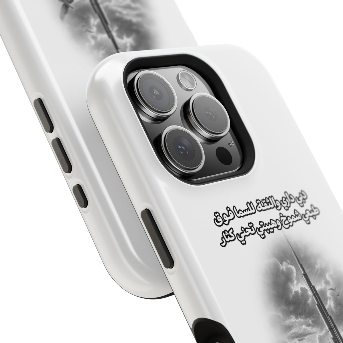 Dubai Dari Impact-Resistant Case