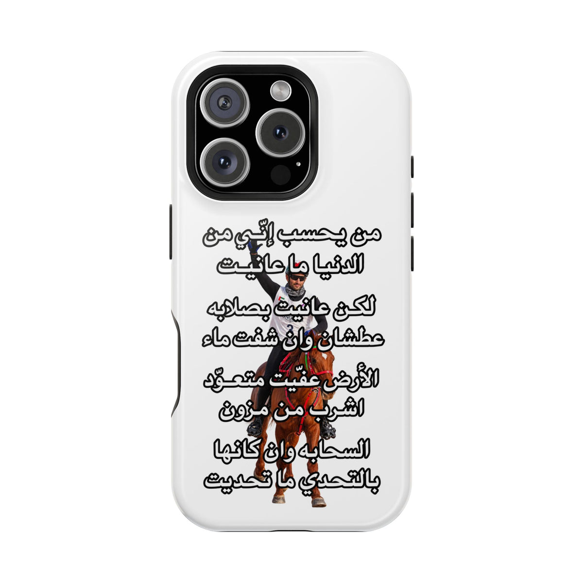 3anait Magnetic Impact-Resistant Cases