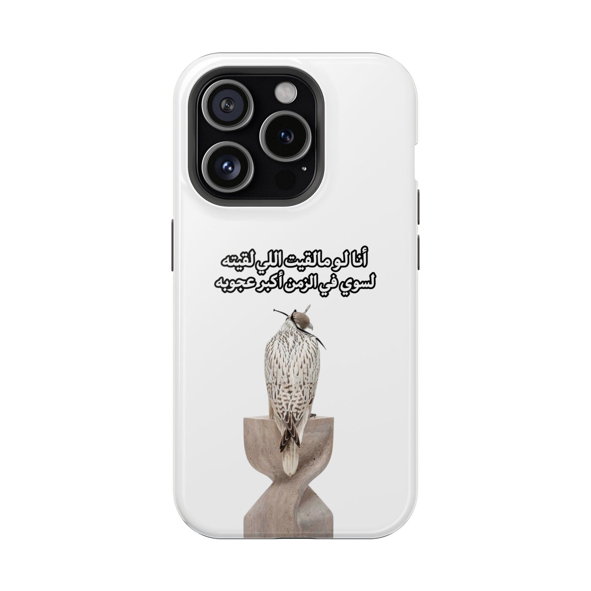 Ajouba Magnetic Impact-Resistant Case