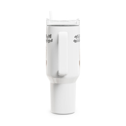 Ajouba Tumbler – 1L