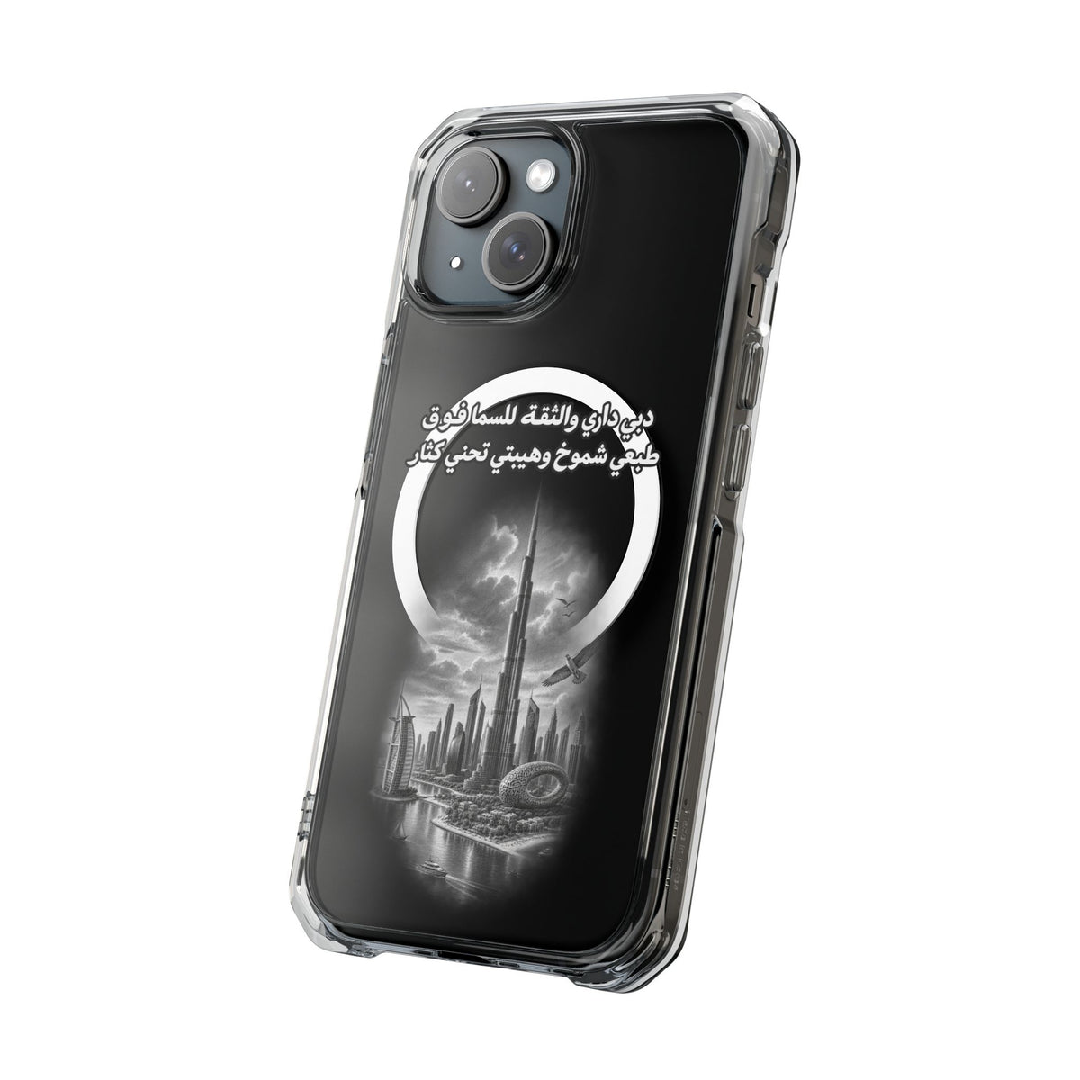 Dubai Dari Magnetic Clear Case