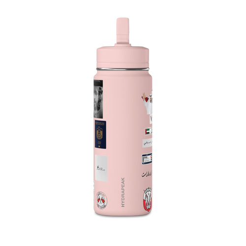 SAEVO Abu Dhabi Mini Water Bottle – 0.6L