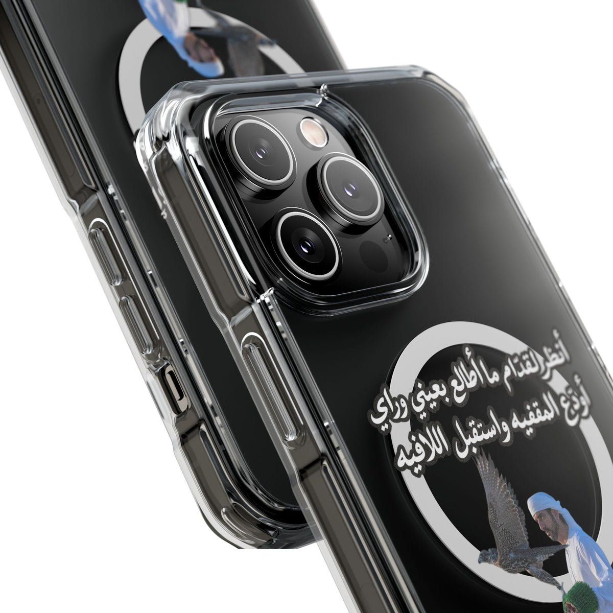 Gidam Magnetic Clear Case
