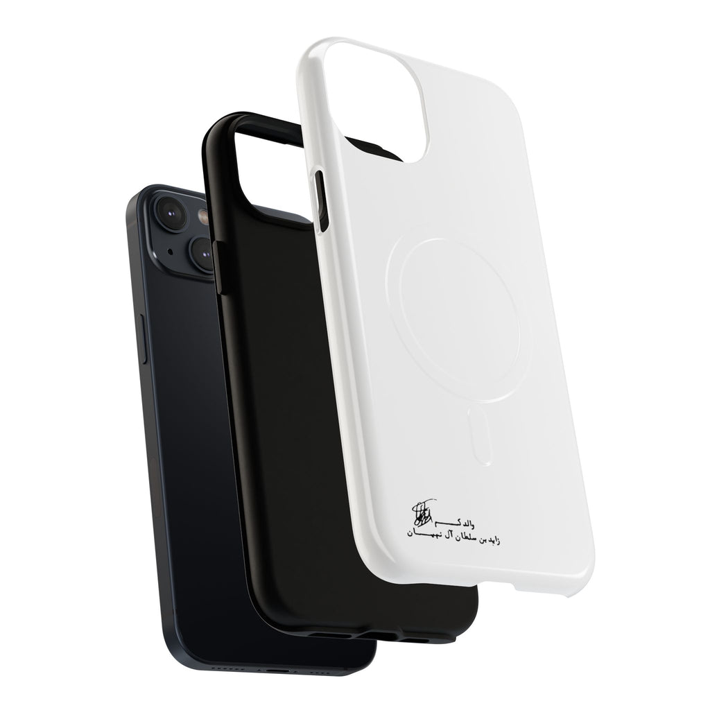 SAEVO Sheikh Zayed Signature Magnetic iPhone Case