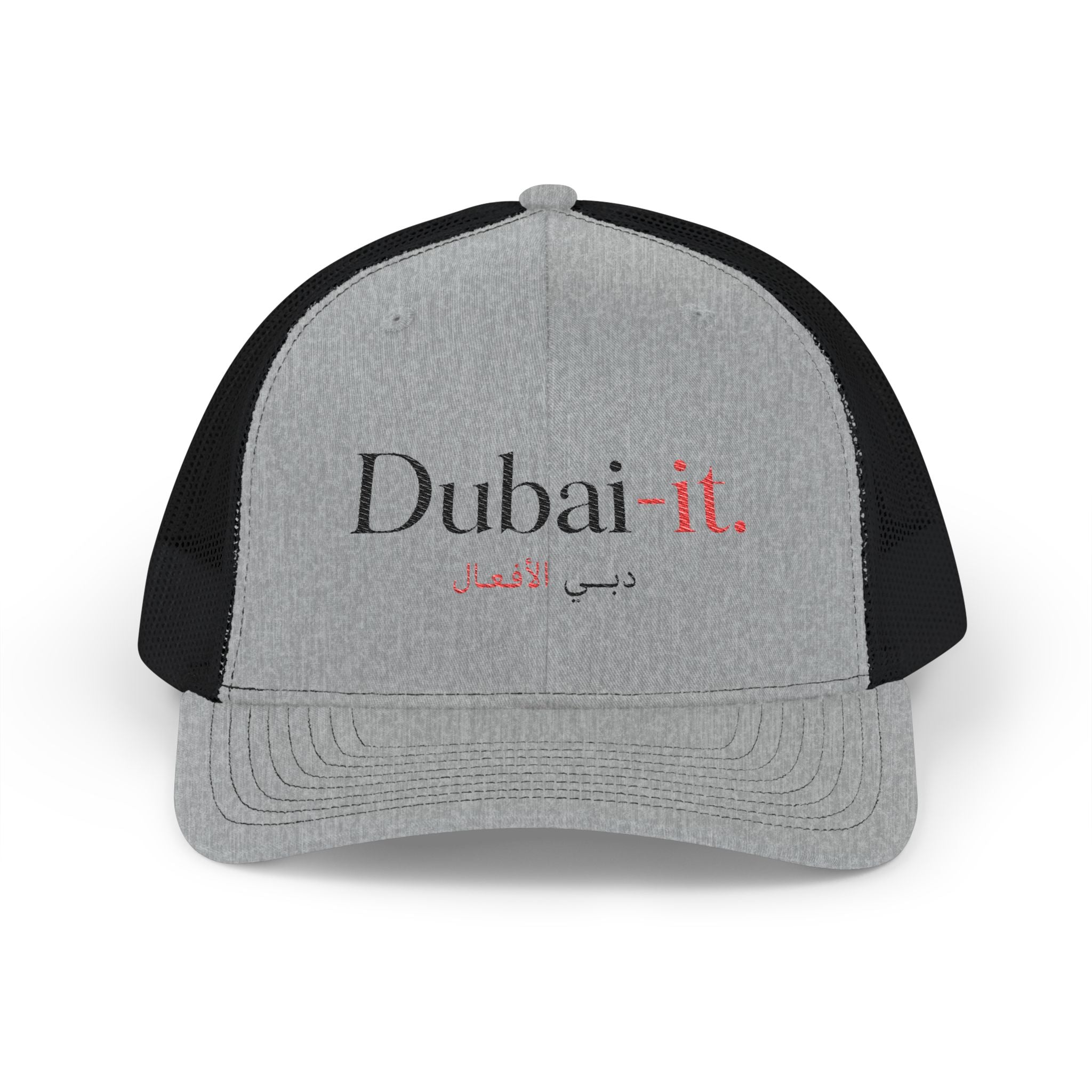 SAEVO Dubai-it Snapback Trucker Cap