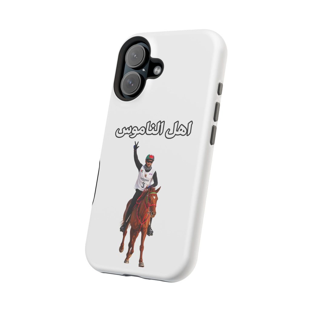Ahl Al Namoos Impact-Resistant iPhone Case