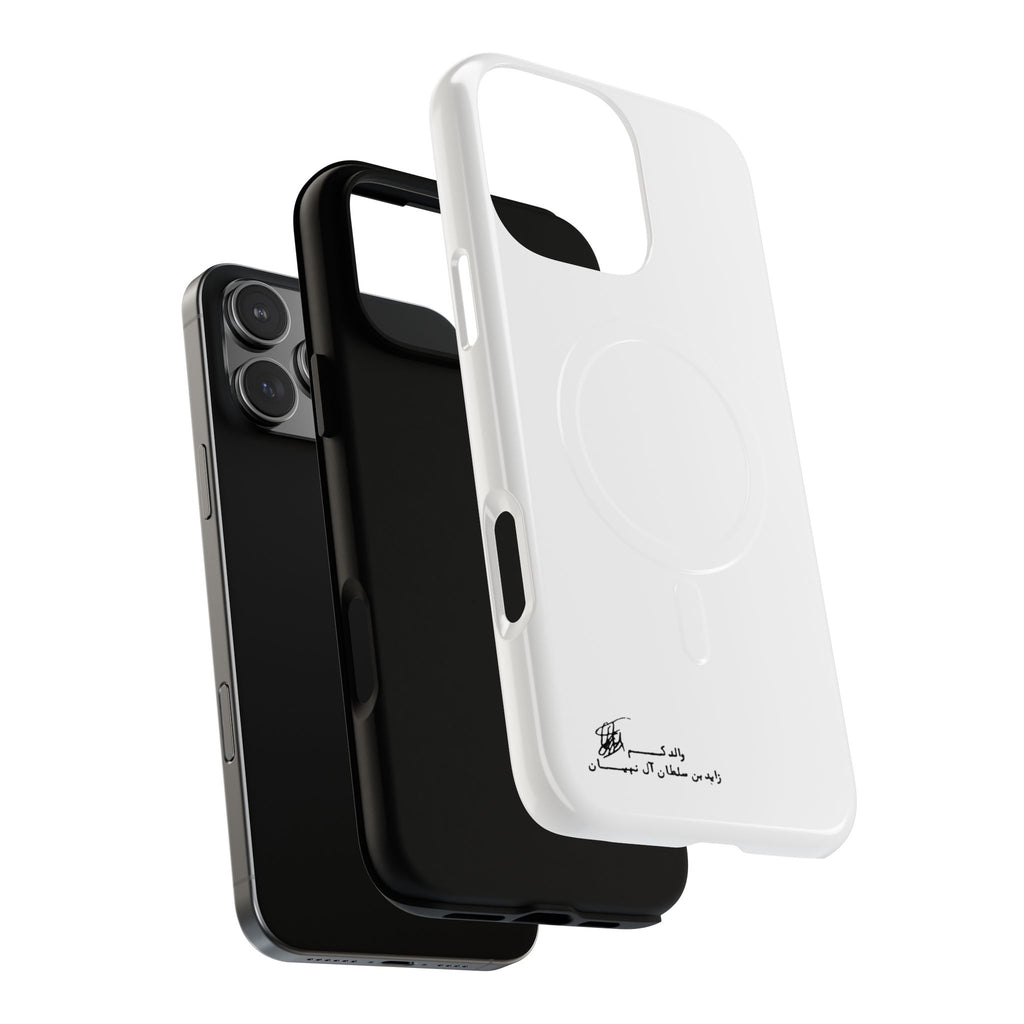 SAEVO Sheikh Zayed Signature Magnetic iPhone Case