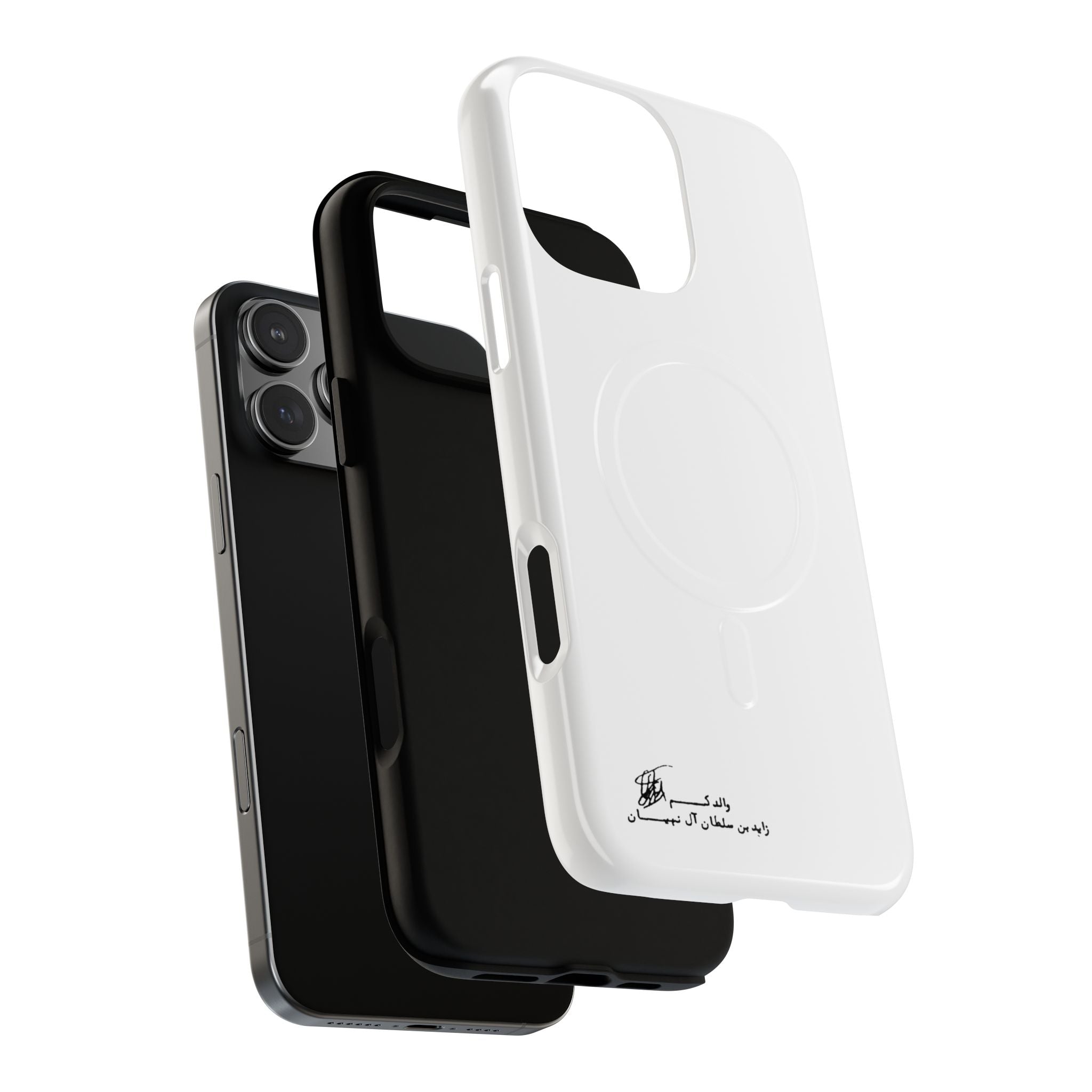 SAEVO Sheikh Zayed Signature Magnetic iPhone Case