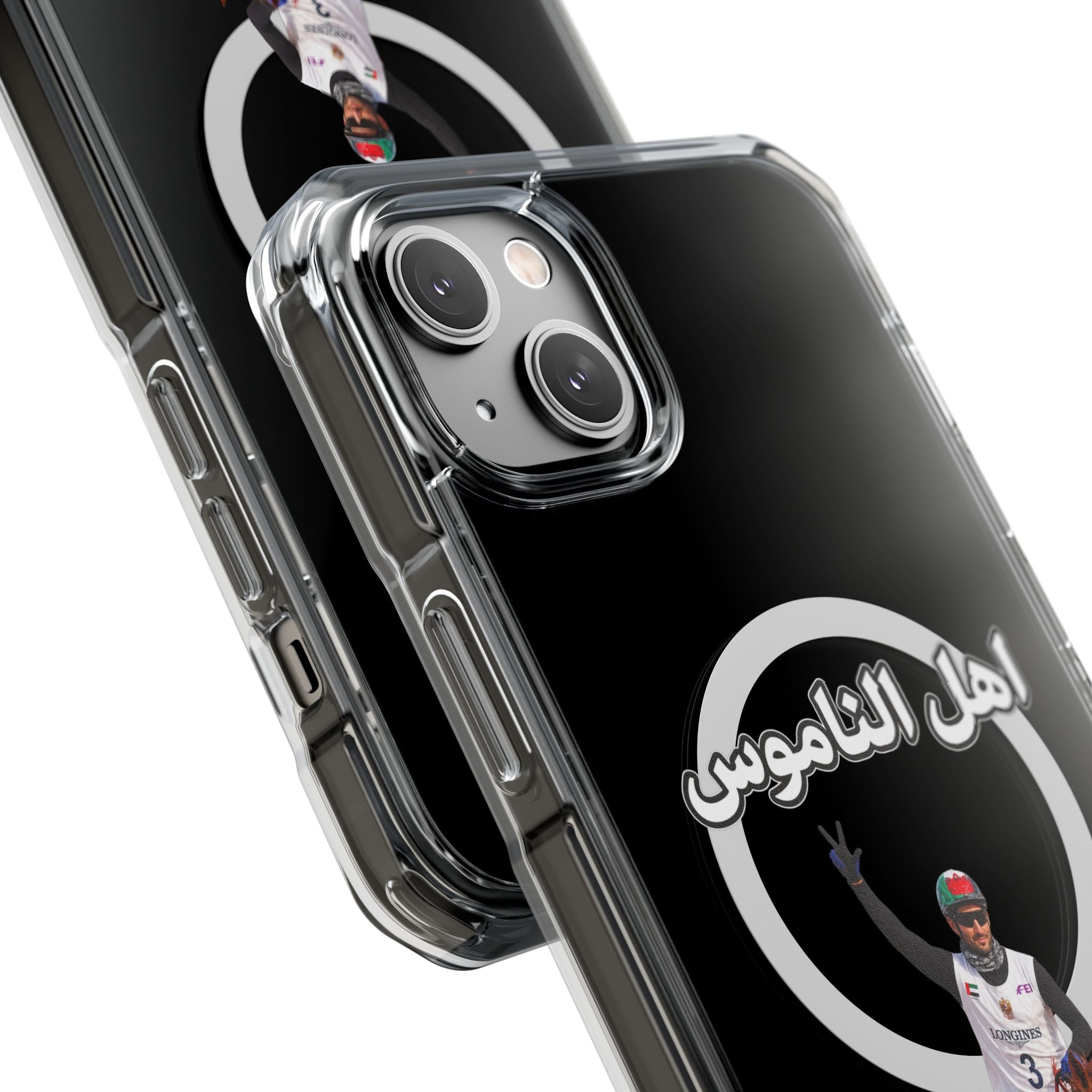 Ahl Al Namoos Magnetic Clear Case